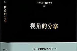 韩媒：黄义助和一女性视频时要求对方裸露身体，还偷偷录屏